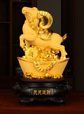 生肖羊摆件招财风水羊装饰摆设
