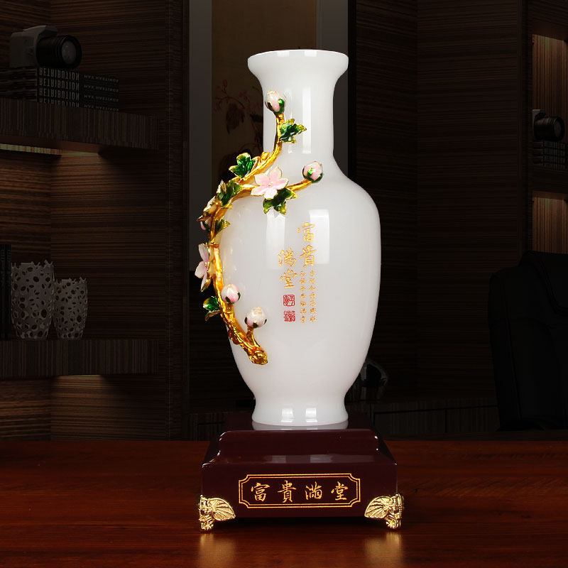 富贵满堂琉璃花瓶摆件客厅博古架玄关办公室装饰品玉瓷开业礼品