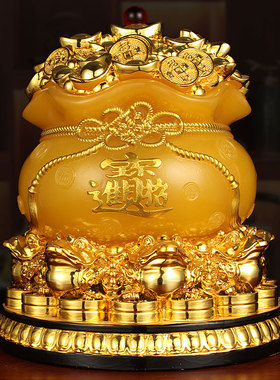 招财聚宝盆摆件八方来财家用风水钱袋工艺礼品摆饰店铺前台装饰开