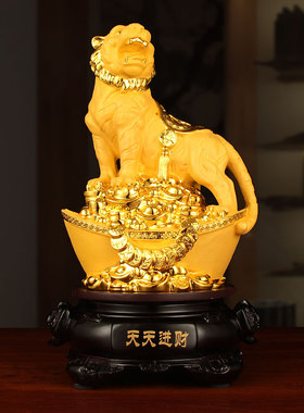 十二生肖虎摆件招财老虎工艺品