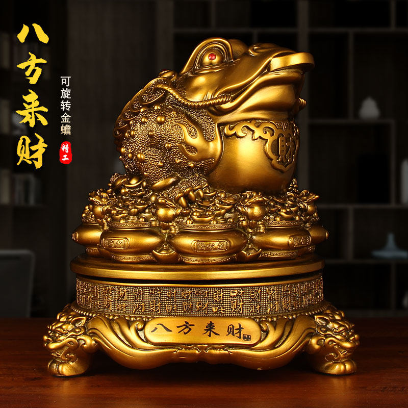 金蟾招财摆件三足蟾蜍开业礼品金蝉店铺桌面办公室收银台装饰品