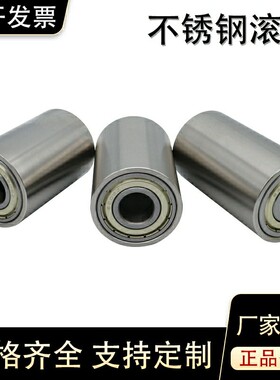 标准型传动精密滚轮QAC01/02/21/41-20/25/30/35A/30-L40-L50