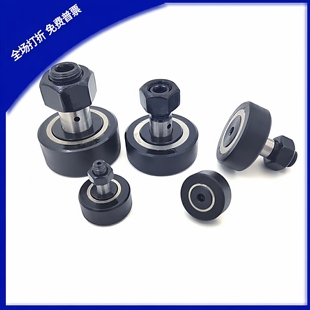 D22 D13 D16 d10 D26 供应凸轮轴承随动器BPY21 D19