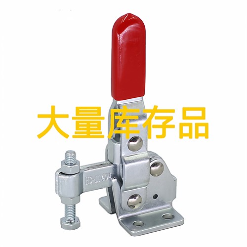 法兰底座短型工装压紧器