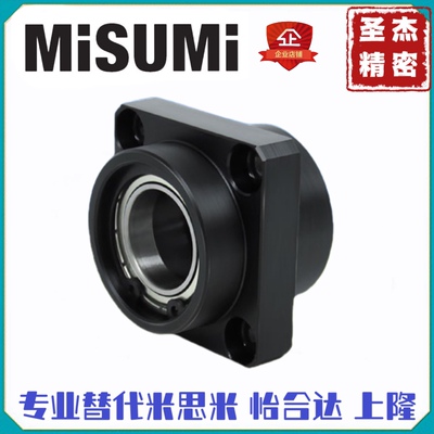 轴承座嵌入型双轴承带卡