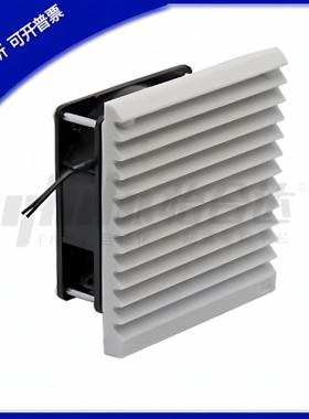 散热风机组套ZHJ52-9802 9803B H 9804-A B-RD 工业通用散热风扇,