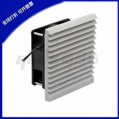 散热风机组套ZHJ52-9802 9803B H 9804-A B-RD 工业通用散热风扇,
