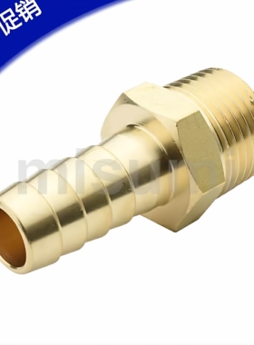 黄铜软管接头E-HOSN61/62/91/92/93/94/122/123/124/153/154/196