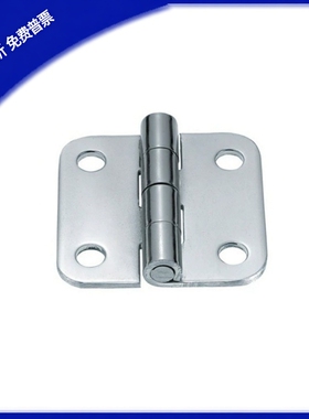 C-SHHPTN5/6/8/845-2/3 C-SHHPSKN不锈钢蝶形铰链平合页B-1078-12