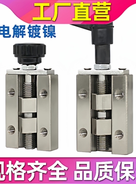 LAR-1428-K直线导轨夹具SVCK/SVCN24/28/30/33/36/42定位器夹钳