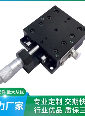 交叉滚柱型X轴滑台台面 CGZX40 LGZX40 RGZX40