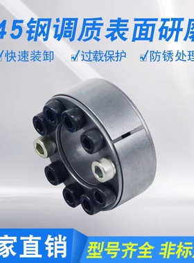 免键轴衬 MLAP/MLA20/22/24/25/28/30/32/35/38/40/42/45/48/50,