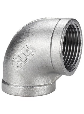 低压用拧入型接头SGPPE SUTPE SUTPES6A 8A 10A 15A 20A 25A 32A,