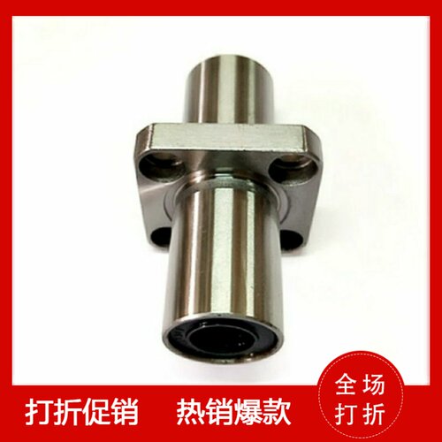 中间法兰中型LHMCDRD直