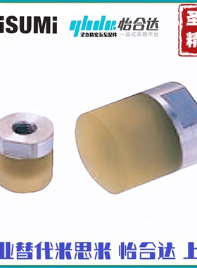 聚氨酯缓冲压块M5 M6 M8 M10小径压块 内螺纹PSHEH PSHES10/12/16