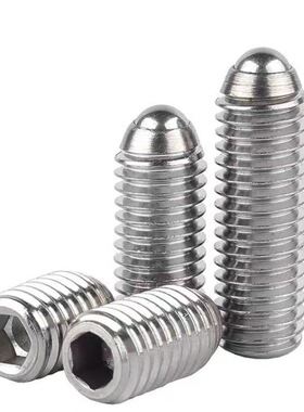 ZAF01 02 03 04-M4 M5 M6 M8 M10定位珠不锈钢 金属球头柱塞