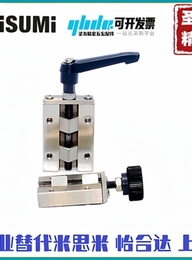 导轨钳制器夹具手动型SVCN SVCK15 24 28 30 33 36 42