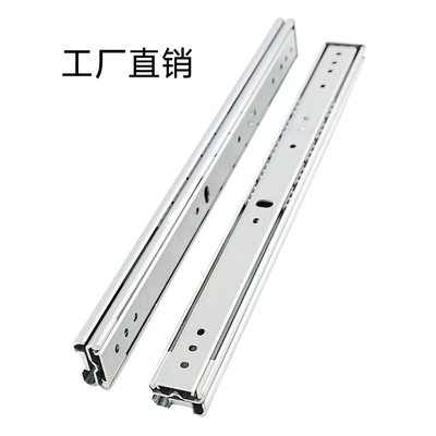 线性滑轨SRR3612480,h