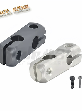 RDC21-D8-D10-D12-D15-D20-D25-D30-D35简易型支柱固定夹同径正交