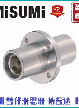 无油衬套 中间两面切割法兰MFCNW10 12 16 20 25 30 40 MFCNW-S