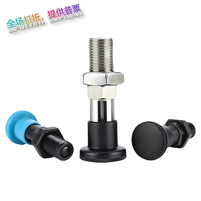 自锁旋钮柱塞销加粗加长分度销