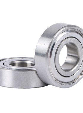 滚珠轴承KB6003ZZ KB6004 6005 6006 6200 6201 6202 6203 6204ZZ