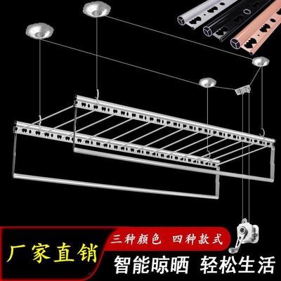 升降晾衣架手摇阳台晾衣杆晒衣架铝合金晒被子三杆款四杆款包安装