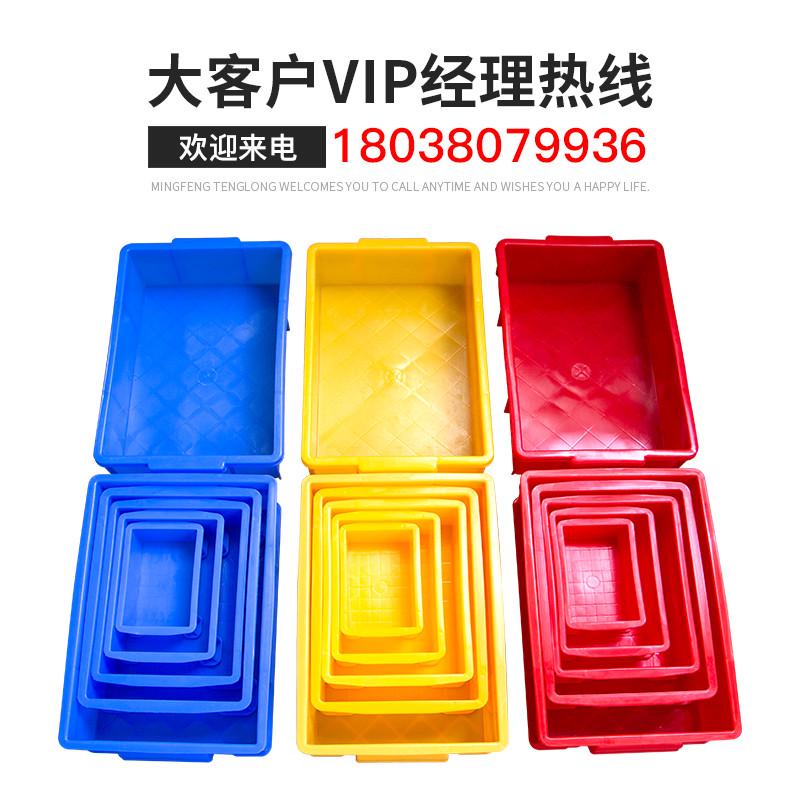 零件盒分格箱长方形螺丝收纳盒多隔塑料盒子工具物料分类盒周转箱