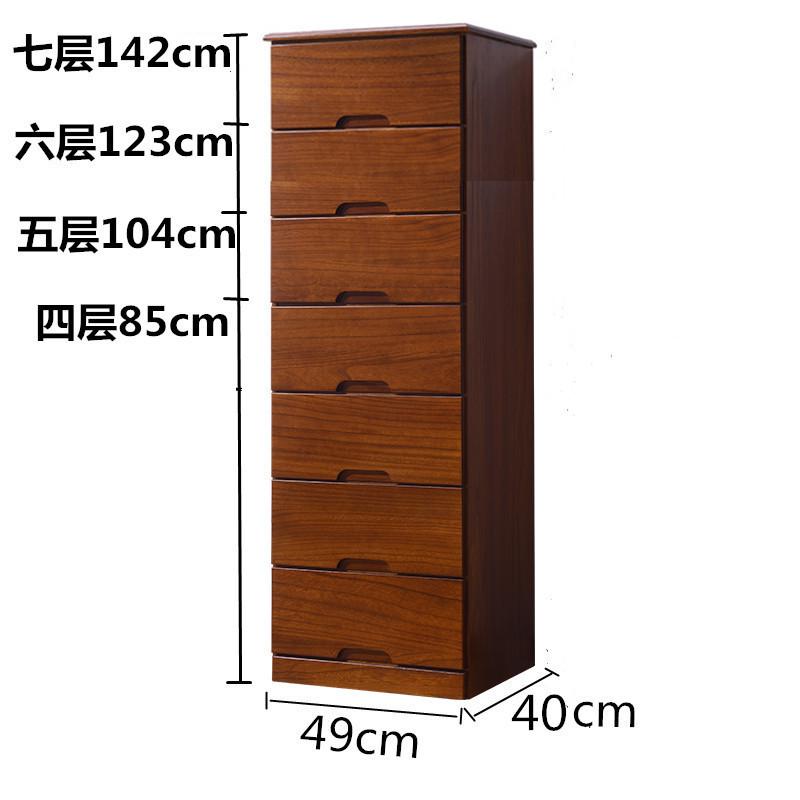 实木夹缝隙置物头储物床立柜卧室五斗柜窄抽屉式收纳柜子加深50宽