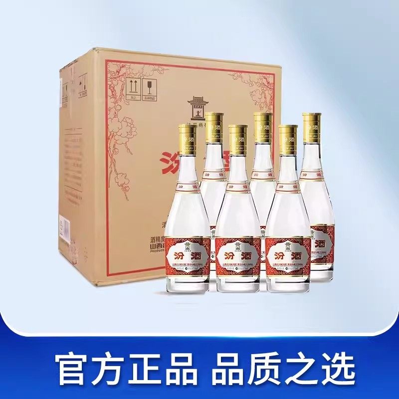 ɽ���ھ� 53�ȻƸǲ���475ml*6ƿ ������ƿװ������߶ȴ����׾� 271.04Ԫ