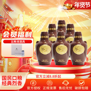 2019年产汾酒53度10出口特制老白汾酒500mlX6高度整箱礼盒装白酒