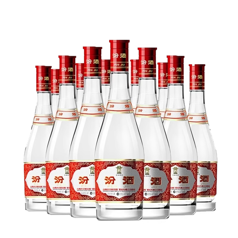 42度红盖玻汾475ml*12瓶 清香型瓶装非整箱高度纯粮