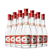 42度黄盖玻汾475ml*12瓶 清香型瓶装非整箱高度纯粮