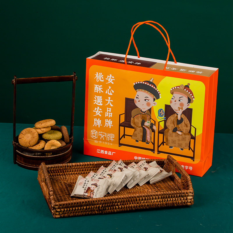 安牌桃酥中国桃酥王新款236g*4盒原味奶油味桃酥饼干老字号年货