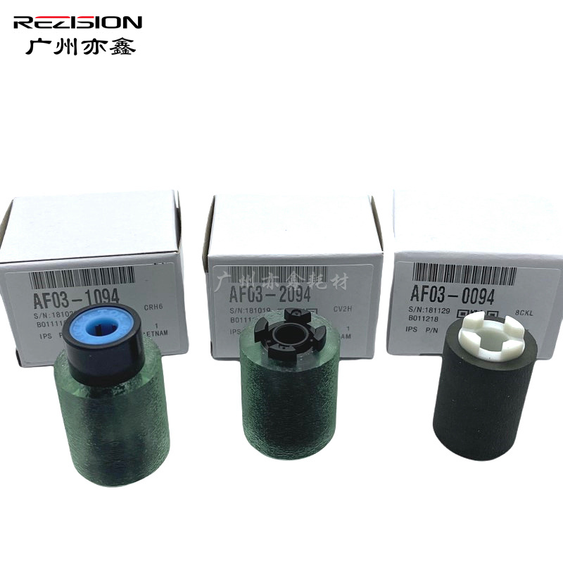 rezision适用纸盒搓纸轮进纸轮