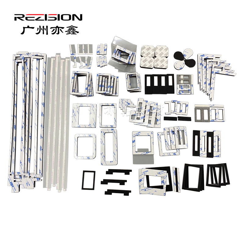 rezision适用BHC1085海绵密封片