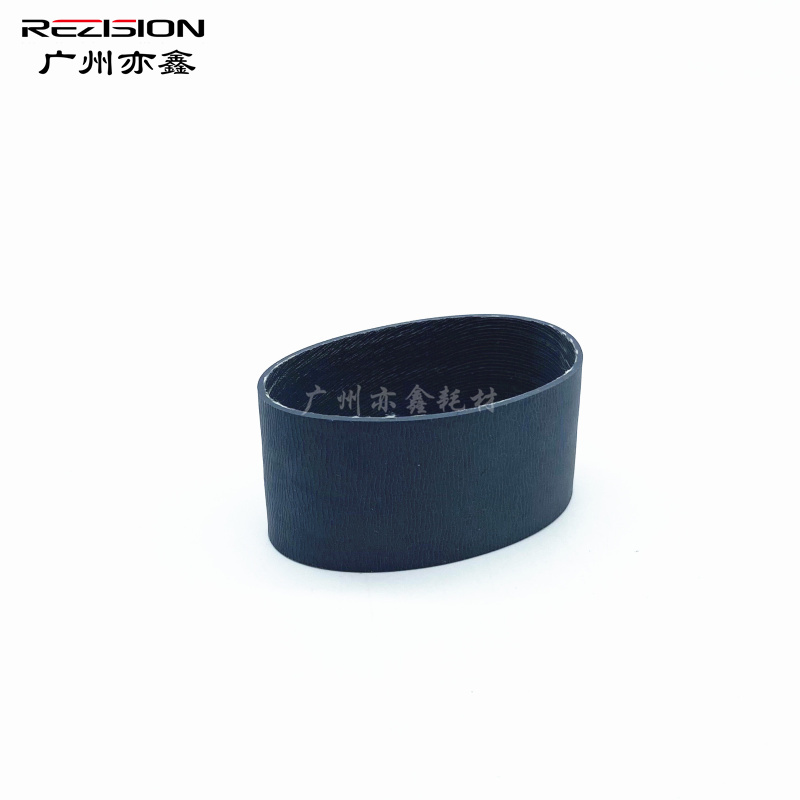 rezision适用进稿器输稿器皮带