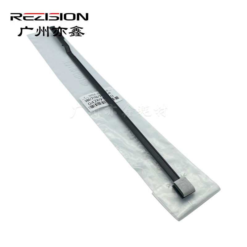 广州亦鑫 适用施乐 V80 180 2100 3100 激光器清洁毛刷 拉杆 042K91990