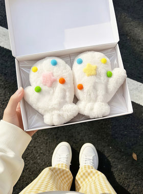 星彩球手套女秋冬季加绒厚