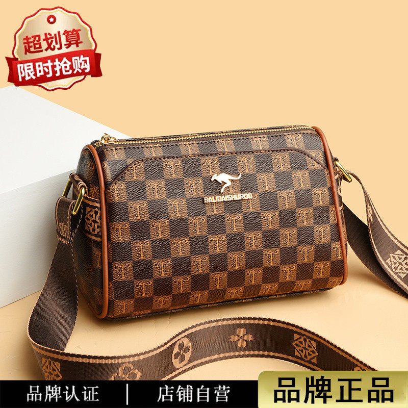 女包2026新款复古时尚宽肩带斜挎枕头包大容量真皮中年妈妈单肩包