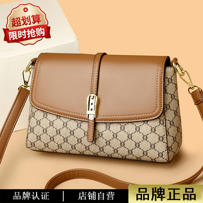 芭藜袋鼠中年女包大容量多层