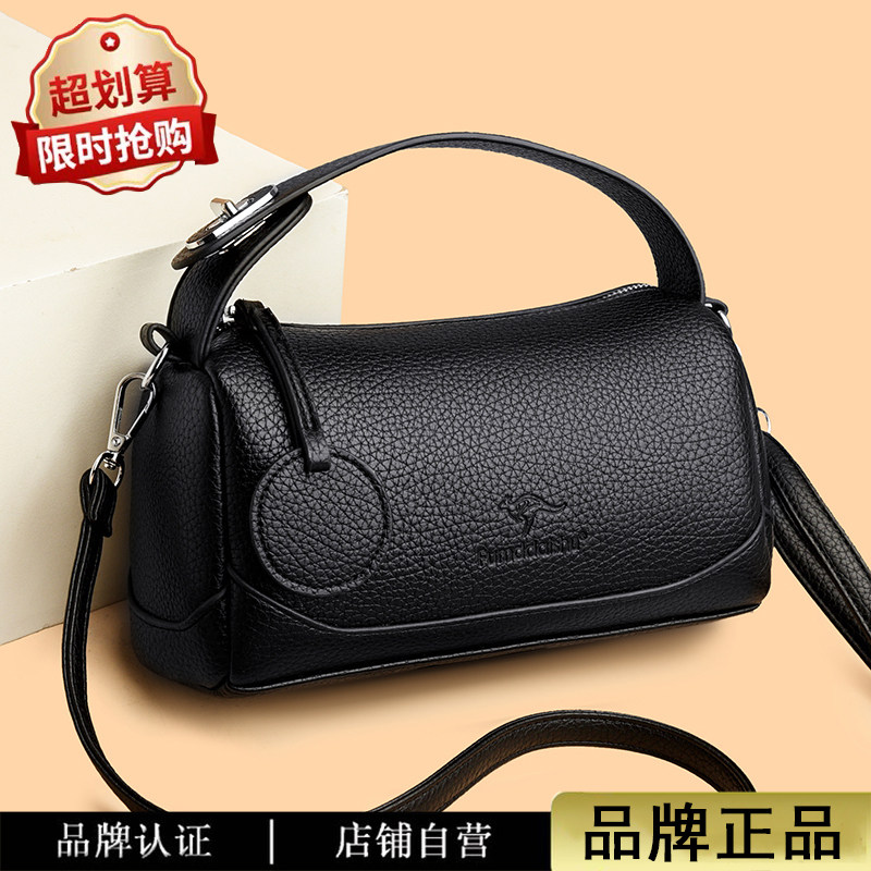 真皮枕头包包女士2025新款时尚通勤圆筒包高级感头层牛皮斜挎包女,箱包皮具/热销女包/男包,小方包,淘宝优惠券,粉丝福利购,淘宝优惠卷