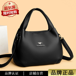 包包2026新款 潮高级感小众设计水桶包菜篮子女包真皮手提包妈妈包