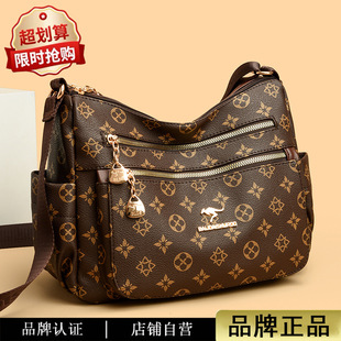 品牌真皮包包女款大容量通勤中老年妈妈印花包2025新款单肩斜挎包
