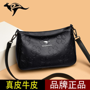 正品真皮包2026新款妈妈女士单肩斜挎包牛皮小包包大容量软皮女包