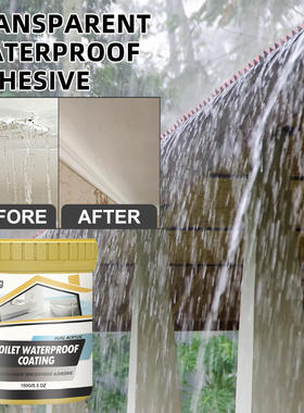 Jaysuing leak repair waterproof adhesive for leaking houses