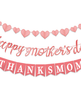 Happy Mother's Day themed party decoration letter banner 20