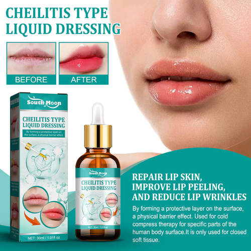 South Moon lip repair liquid dressing reduces dead skin on