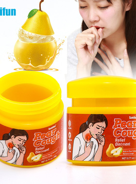Sumifun snow pear Cough Cream K20063