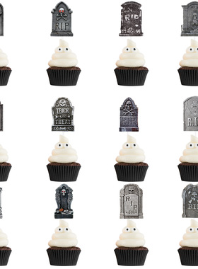 Rest in Peace Decorative Cake Paper Cups with Banners Hallo